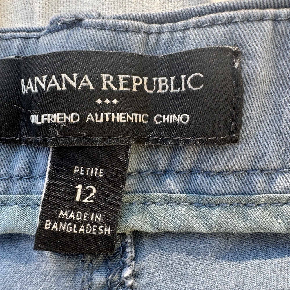 Banana Republic Women’s gray khaki pants